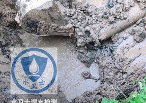 康保水管漏水检测公司5